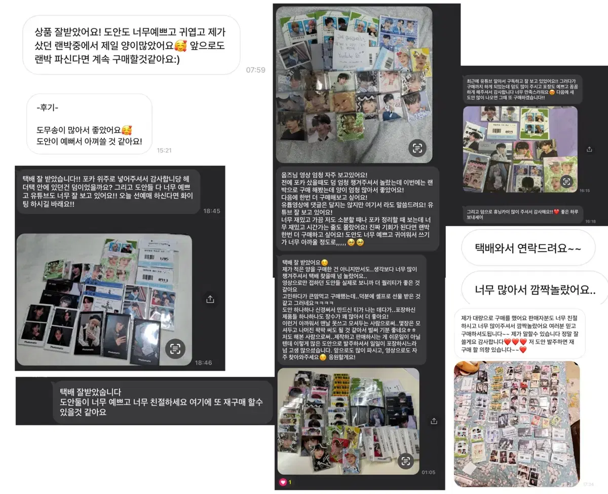 thumbnail-5